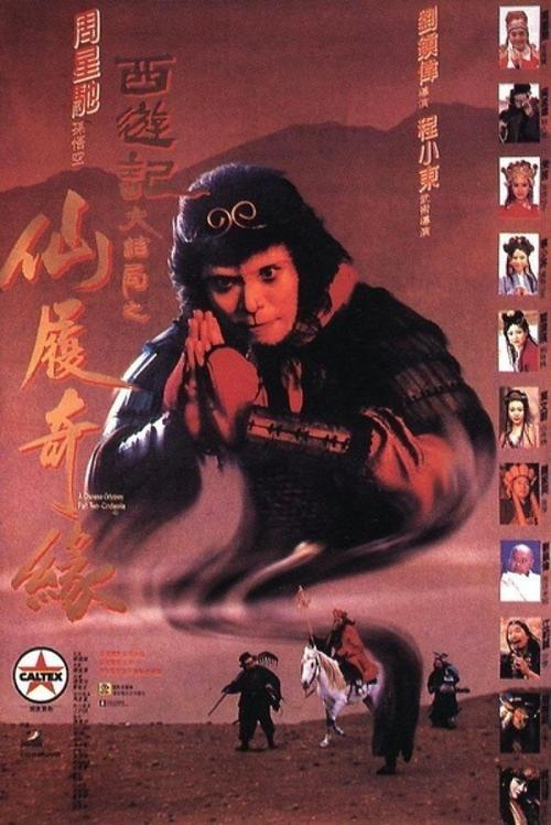 长老会学院文凭毕业证怎么买高仿